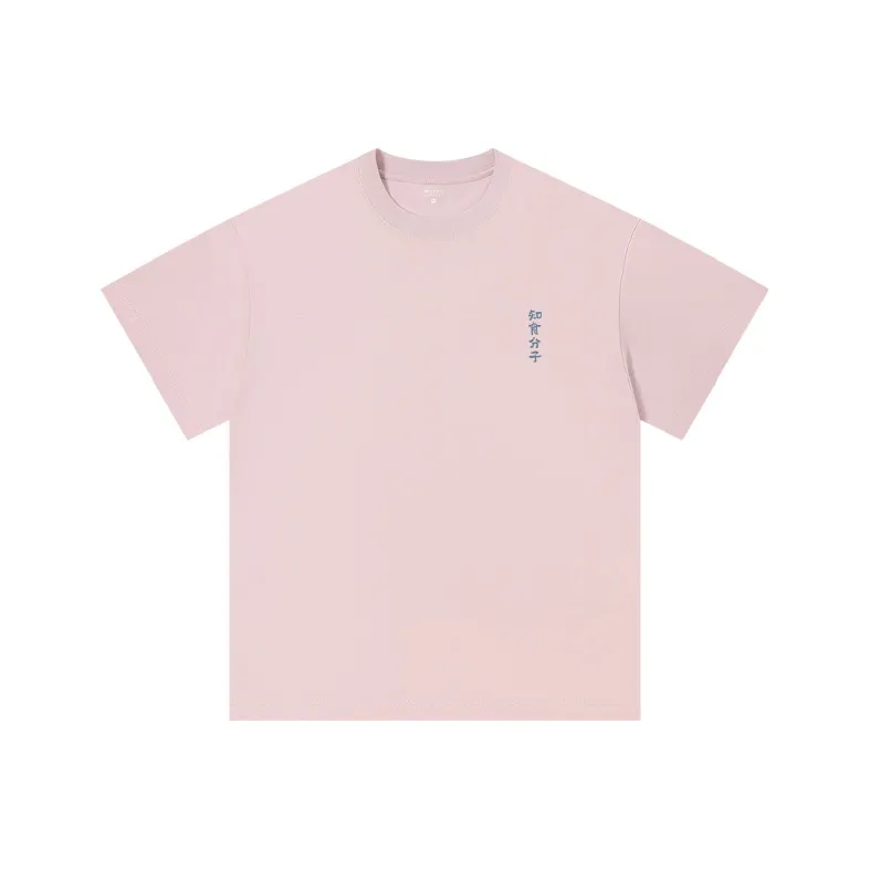 MIANDEMEIXUE T Shirts Unisex-30