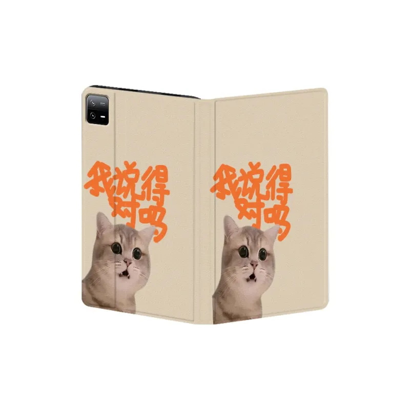 Baochengbao Tablet Protective Cases-6