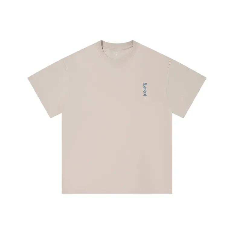 MIANDEMEIXUE T Shirts Unisex-60