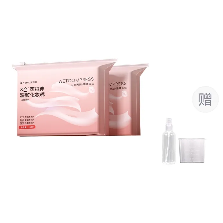 NILIYA Perforated Wet Compress Makeup Cotton Adjustable Extra Thin Tencel 3 in 1 Facial Hydrating Towels-5