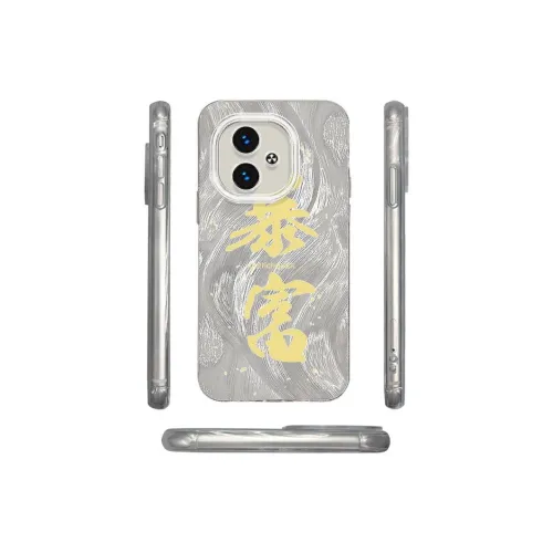 ZHENGGUANG Phone Cases