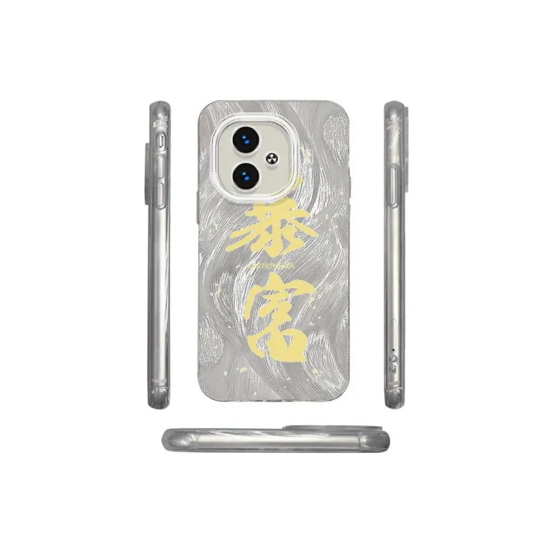 ZHENGGUANG Phone Cases-0
