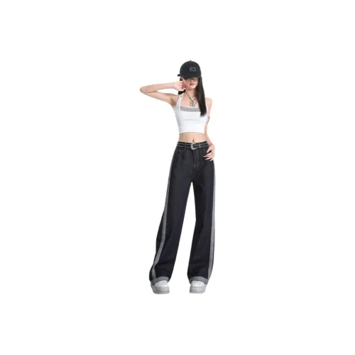 HUICUIGE Jeans Women's Blue