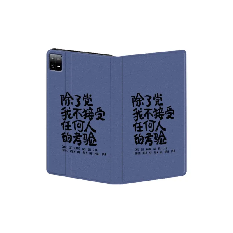 Baochengbao Tablet Protective Cases-18