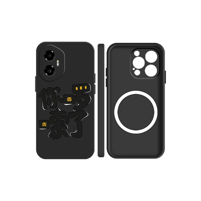 BAOCHENG Phone Cases-12