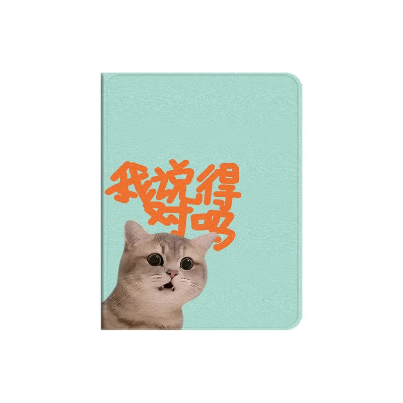 Baochengbao Tablet Protective Cases-20