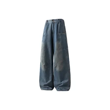 MLPR Jeans Unisex
