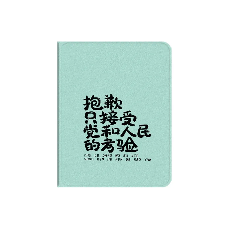 Baochengbao Tablet Protective Cases-20