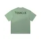 Pea Green (Heavyweight and 100% cotton)