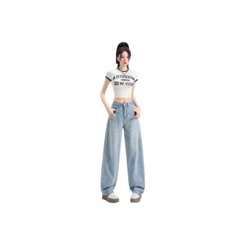 HUICUIGE Jeans Women's