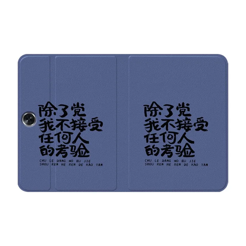 Baochengbao Tablet Protective Cases-19