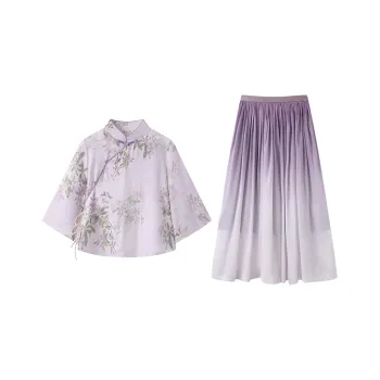 SECFLY OFFICIAL Skirt Set Women's