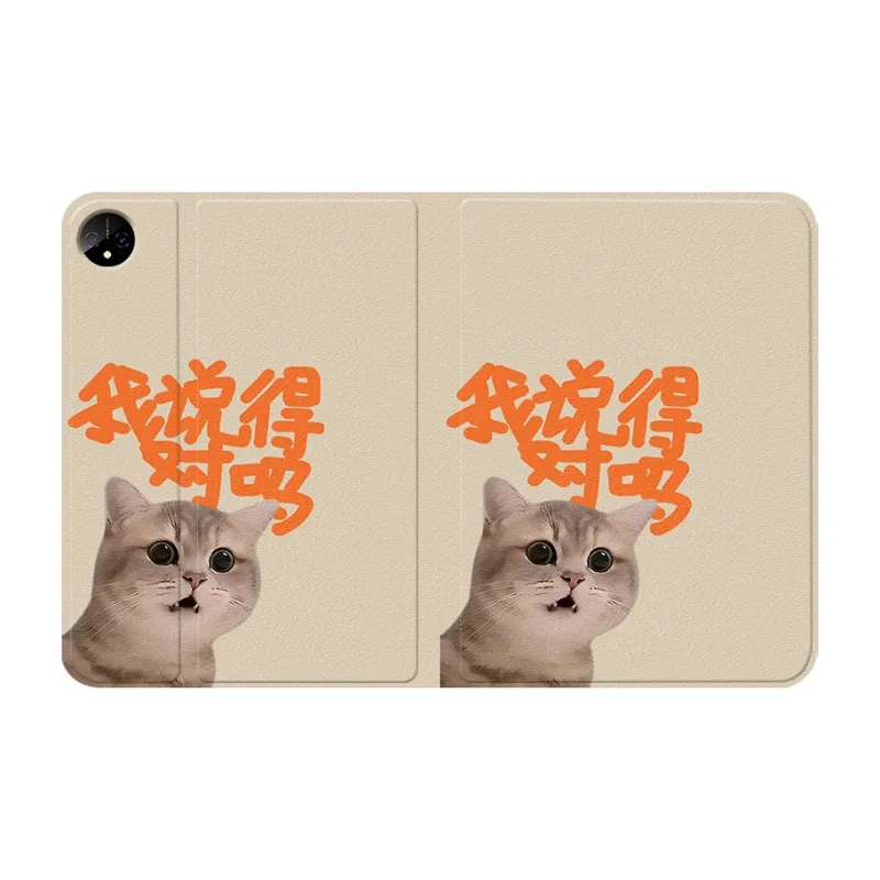 Baochengbao Tablet Protective Cases-7
