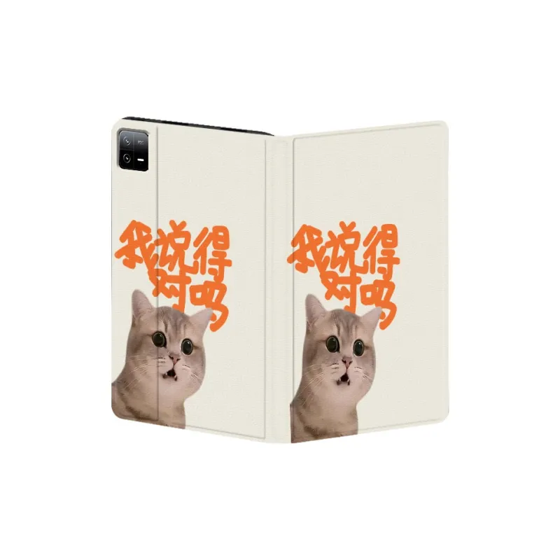 Baochengbao Tablet Protective Cases-2