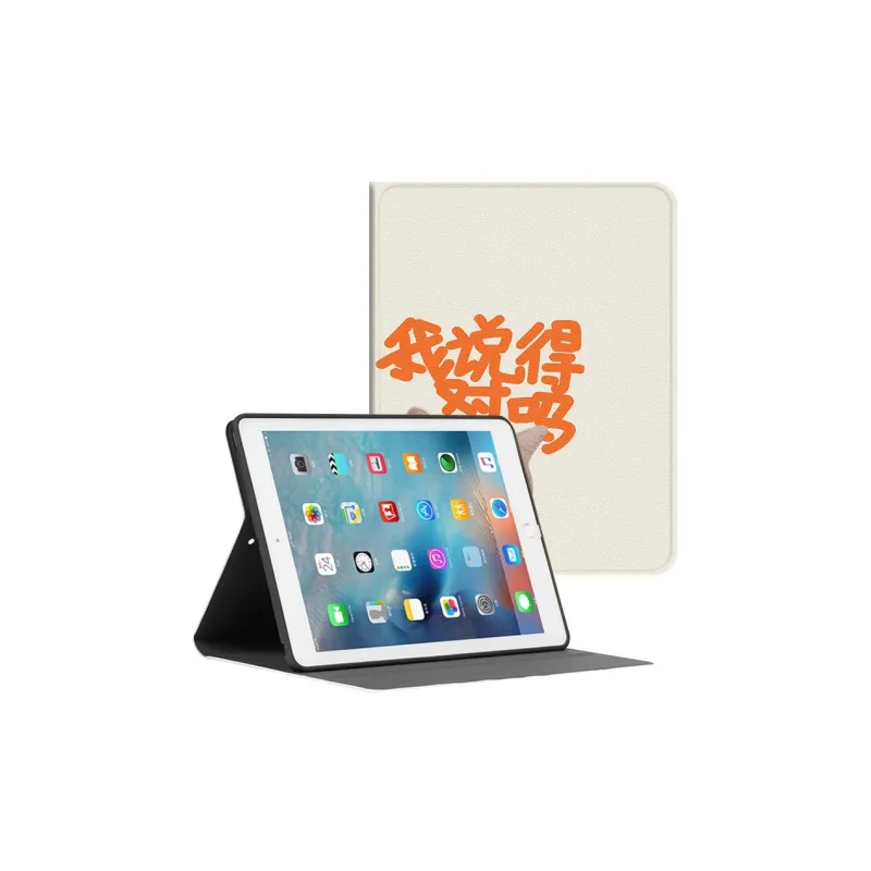 Baochengbao Tablet Protective Cases-1