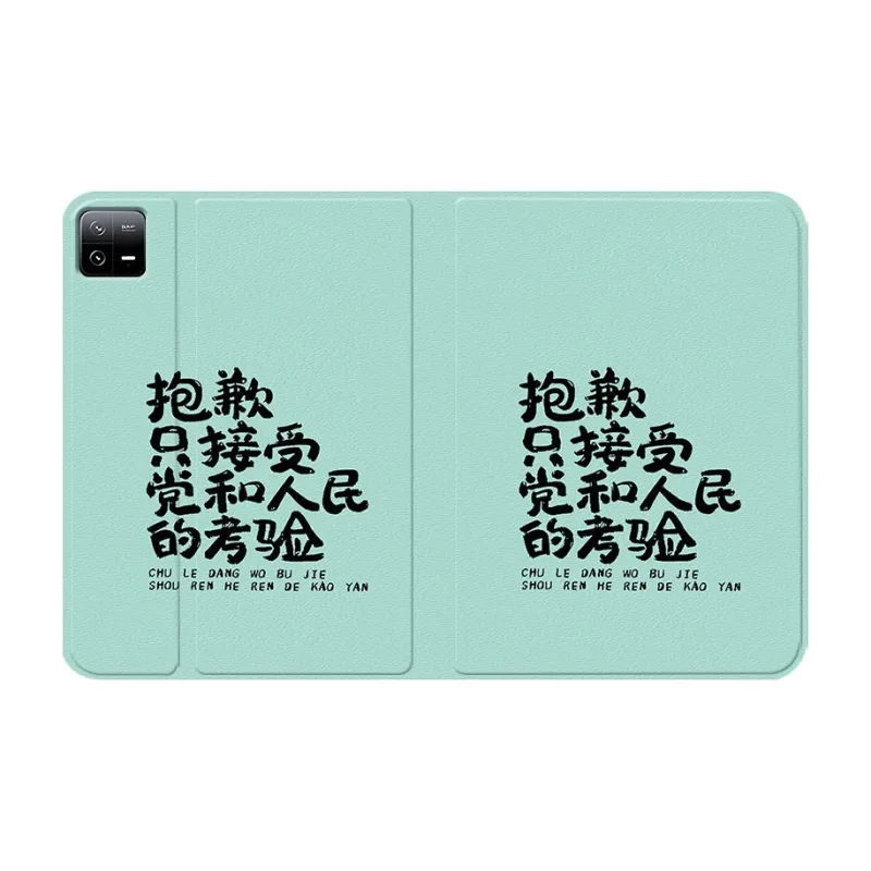 Baochengbao Tablet Protective Cases-23