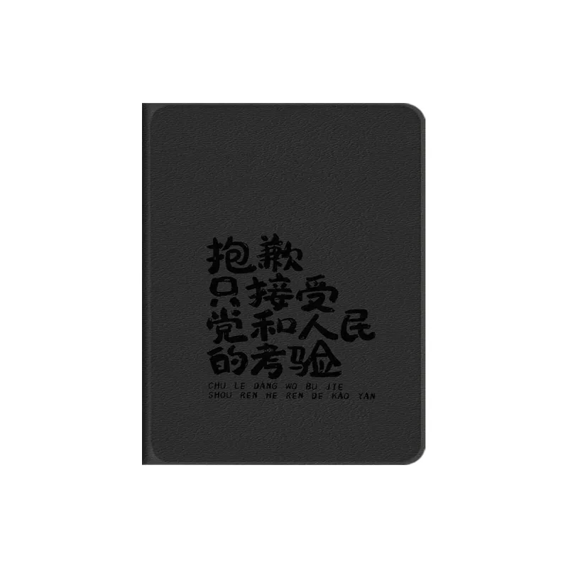 Baochengbao Tablet Protective Cases-8