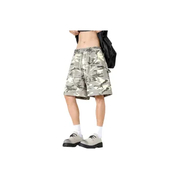 TBSM Denim Shorts Unisex