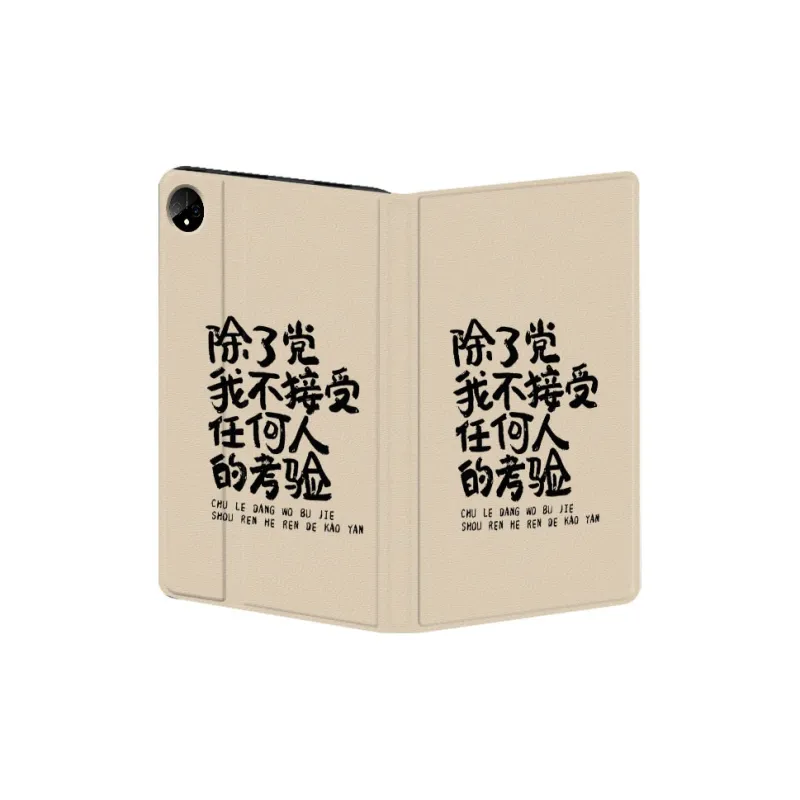 Baochengbao Tablet Protective Cases-6