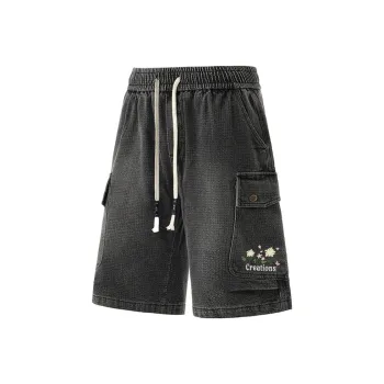 Colorful Creations Casual Shorts Unisex