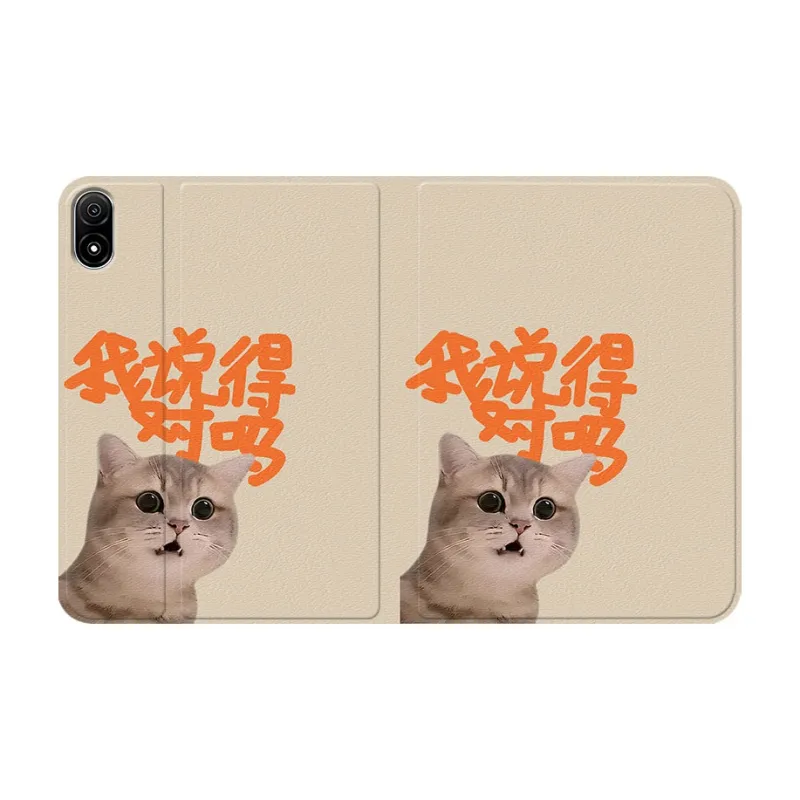 Baochengbao Tablet Protective Cases-7