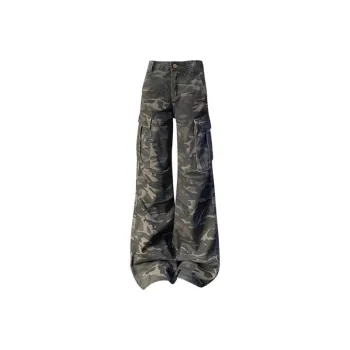 SISC Jeans Women's Camouflage