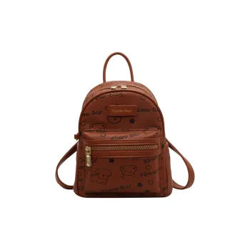 RIVMIND PU Backpack Women's White/Black/Pink/Brown