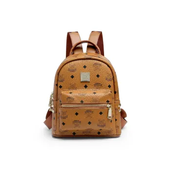 Mulinsen PU Backpack Women's Brown