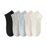 Black, Silver Gray, Milk Blue, Apricot Pink, White