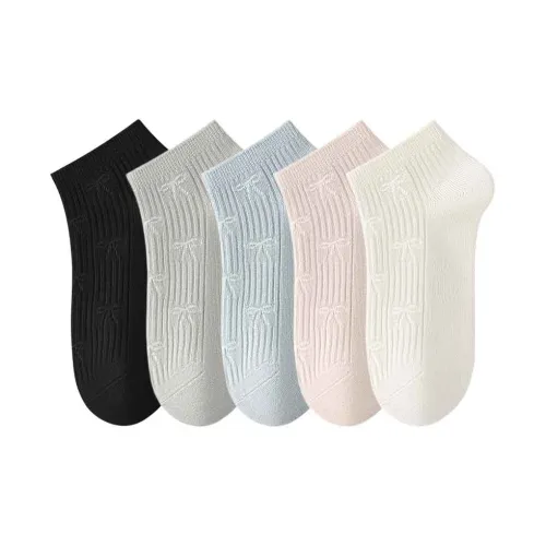 MIIOW Ankle Socks Women's 5 Pack