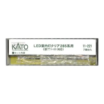 KATO N Gauge LED Indoor Light Transparent 285 Series, 7 Piece Set, 11 221 Railway Supplies Model Accessories