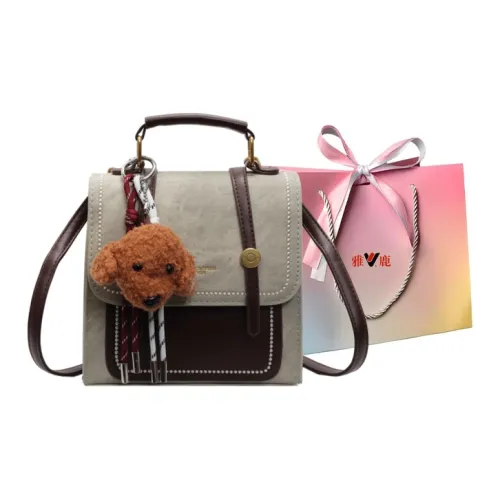 Yalu PU Backpack Regular Women's Yellow Brown/Ecru/Black/Coffee/Blue/Pink