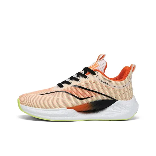 Slazenger Slip Resistant, Abrasion Resistant, Breathable, Lightweight Low Top Running Shoes Unisex