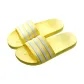 N763 Yellow (Women's)