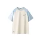 Apricot & Glacier Blue