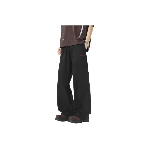 Fakeyoung Casual Pants Unisex