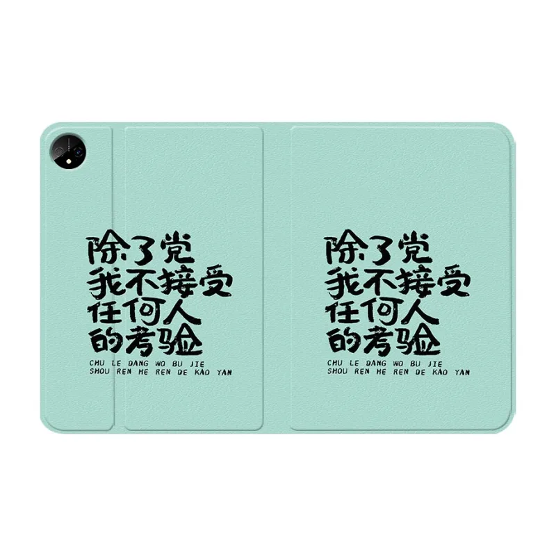 Baochengbao Tablet Protective Cases-23