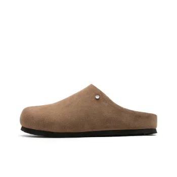 WEISHIBANGWEI Rubber Sole Closed Toe Slippers Unisex Yellow