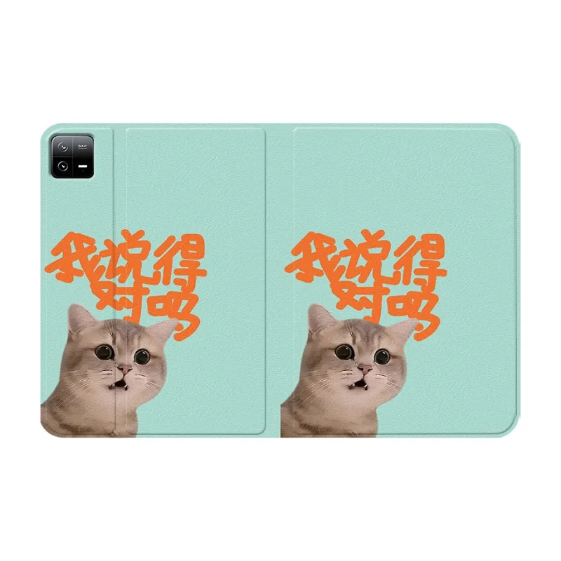 Baochengbao Tablet Protective Cases-23