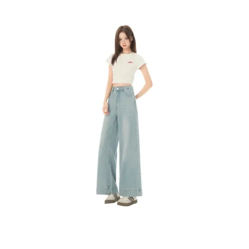 HUICUIGE Jeans Women's