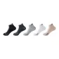 Black+Dark Gray+Light Gray+White+Khaki