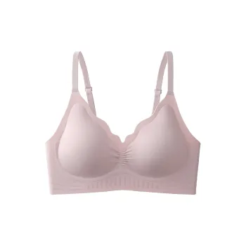 Urban Beauty Bra Women's Gift Box Set