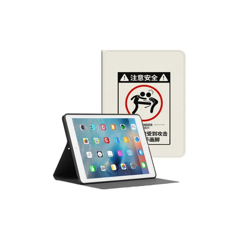 Baochengbao Tablet Protective Cases-1