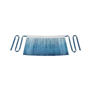 SONDR Hanfu Women's Blue Print Mamianqun Short Skirt