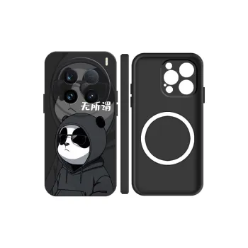 TUNAMEI Phone Cases