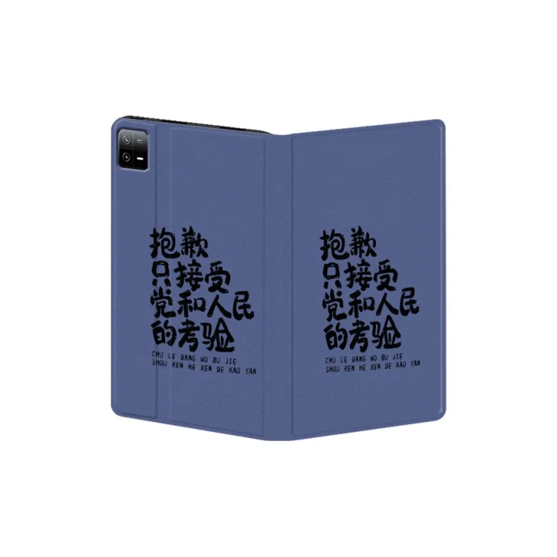 Baochengbao Tablet Protective Cases-18