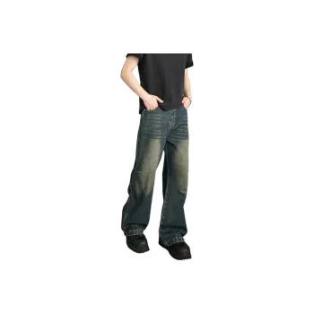 FAWENXIANGZI Jeans Men Blue