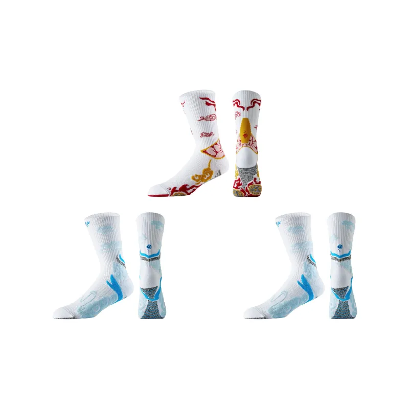 VEIDOORN Basketball Socks Unisex-14