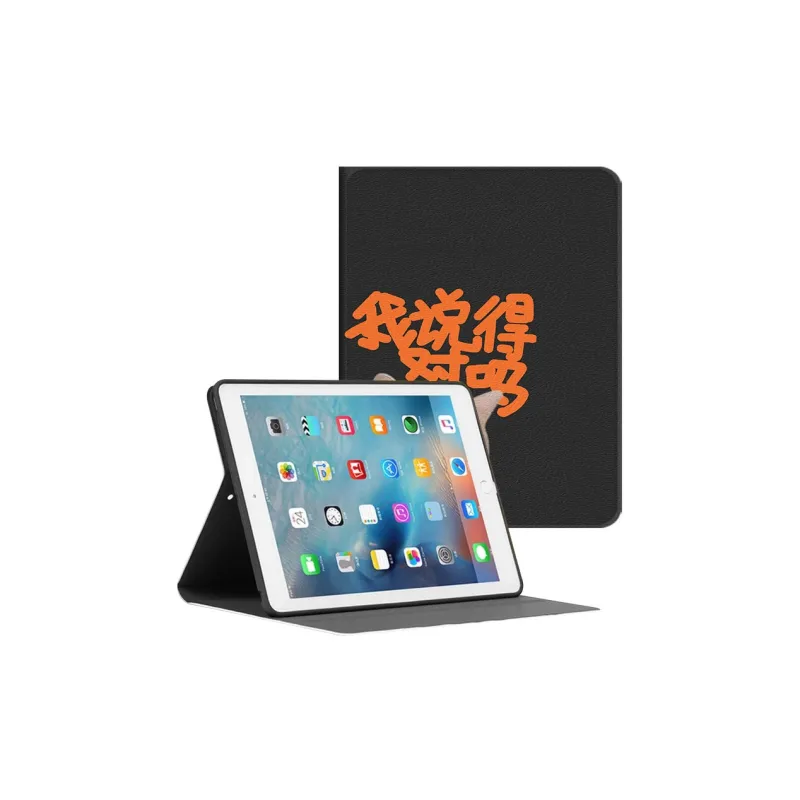 Baochengbao Tablet Protective Cases-9