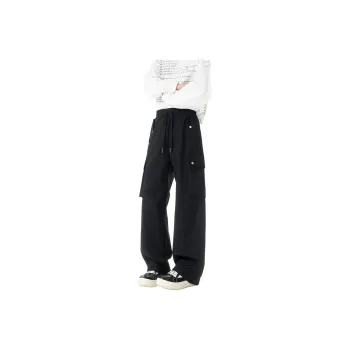 COPICVEN Casual Pants Unisex